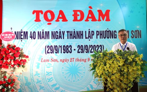 Phường Lam Sơn tổ chức Toạ đàm kỷ niệm 40 năm Ngày Thành lập phường 4.JPG