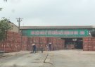 Đảng bộ Công ty CP Sản xuất và Thương mại Lam Sơn: Dấu ấn nhiệm kỳ 2020 – 2025.
