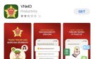 Ứng dụng VNeID cung cấp các tiện ích trực tuyến gì cho người dân?