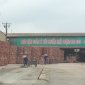 Đảng bộ Công ty CP Sản xuất và Thương mại Lam Sơn: Dấu ấn nhiệm kỳ 2020 – 2025.