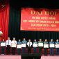 Đại hội thi đua quyết thắng lực lượng vũ trang thị xã Bỉm Sơn giai đoạn 2019 - 2024