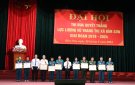Đại hội thi đua quyết thắng lực lượng vũ trang thị xã Bỉm Sơn giai đoạn 2019 - 2024